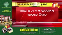 Odisha reports 5901 Covid19 cases in last 24 hours