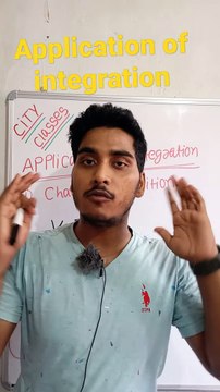 Application of integration | change in position | change in position in Hindi | change in position mathematical tool #cityclasses