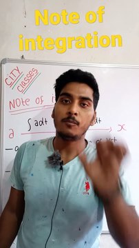 Notes of integration | Notes of integration in Hindi | Notes of integration mathematical tool #cityclasses
