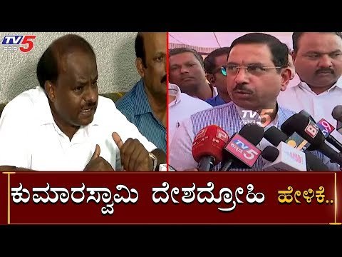 Prahlad Joshi Strong Reply To HD Kumaraswamy Allegations | TV5 Kannada
