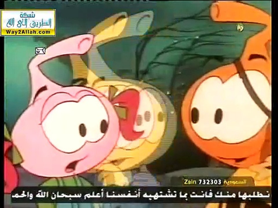 الشناكل (01-03) ( بدون موسيقى )