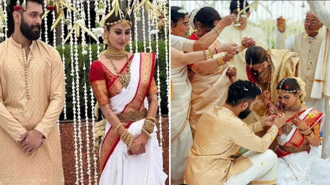 Mouni Roy और Sooraj Nambiar की हुई शादी, पहली photo आई सामने; Check out| FilmiBeat