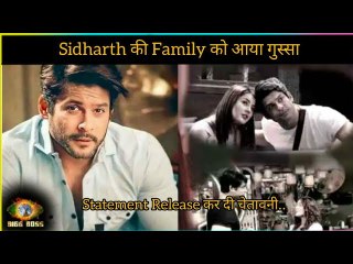 Sidharth Shukla's family issued a statement, warning those who gained popularity in his name.