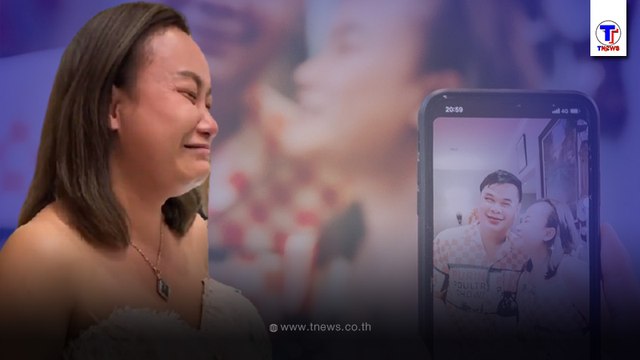 ลูลู่ ดวงฤดี กลั้นน้ำตาไม่อยู่ เจอ ลาล่า อาร์สยาม จัดหนักเซอร์ไพรส์ในวันเกิด