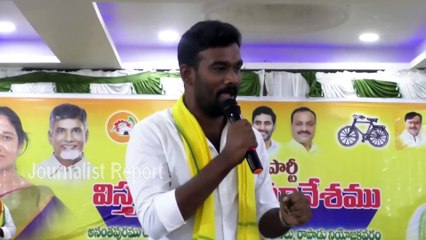 Paritala Sriram Powerful speech
