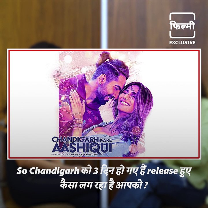 Filmy NEWJ Exclusive:- Vaani Kapoor Talks About Her Role In Chandigarh Kare Aashiqui And Her Upcoming Projects