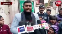 Up Election: मुजफ्फरनगर में भाजपा प्रदेश अध्यक्ष स्वतंत्र देव सिंह का हुआ विरोध