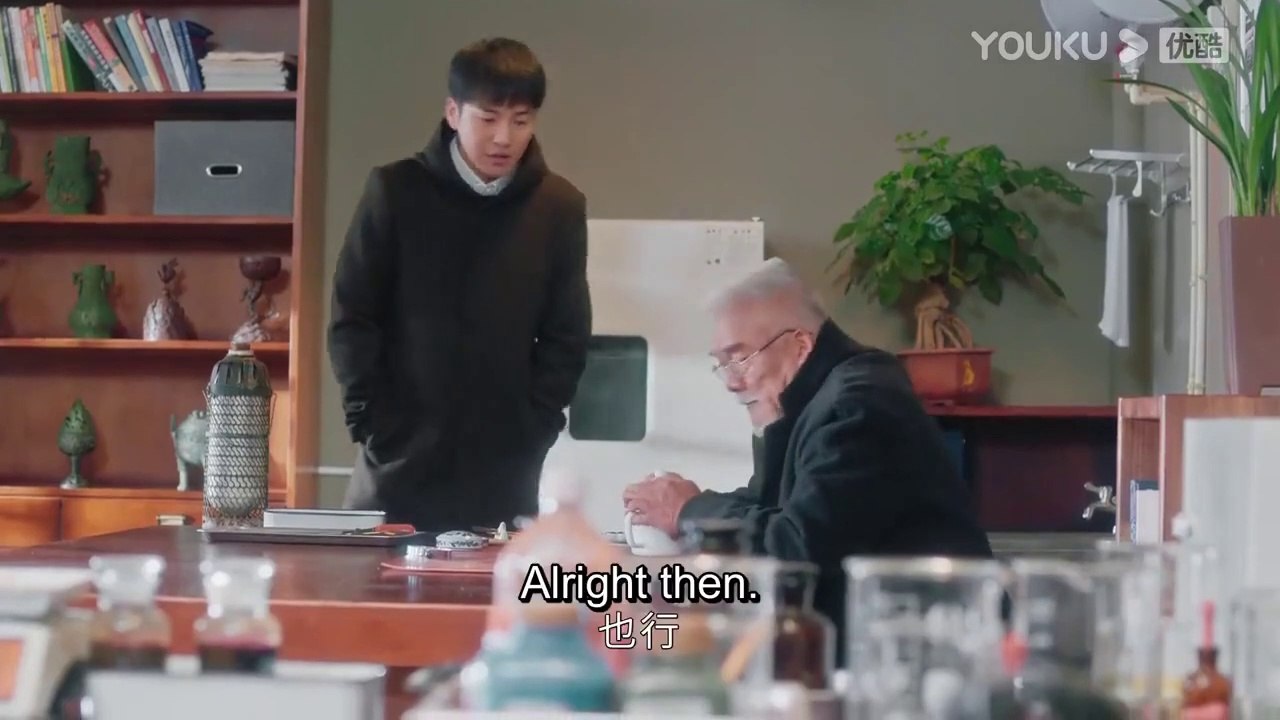 Memory of Encaustic Tile (2022) EP 1 ENG SUB CDRAMA