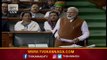 Narendra Modi Speech In Parliament | TV5 Kannada