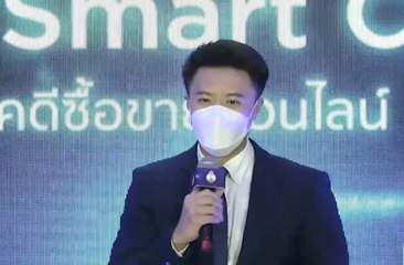 9 ข่าวเที่ยง ช่วงที่ 1 วันพฤหัสบดีที่ 27 มกราคม 2565