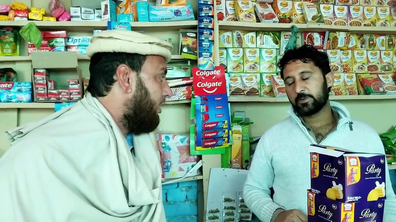 Wabba ao  Zmong Amal - Pashto New Funny Video By Charsadda Vines