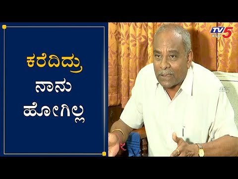 ಪ್ರಮಾಣ ವಚನ ಕಾರ್ಯಕ್ರಮಕ್ಕೆ ಕರೆದಿದ್ರು ನಾನು ಹೋಗಿಲ್ಲ | MLA Umesh Katti | BSY Cabinet | TV5 Kannada