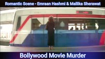 Romantic Scene 2 | Murder | Emraan Hashmi & Mallika Sherawat