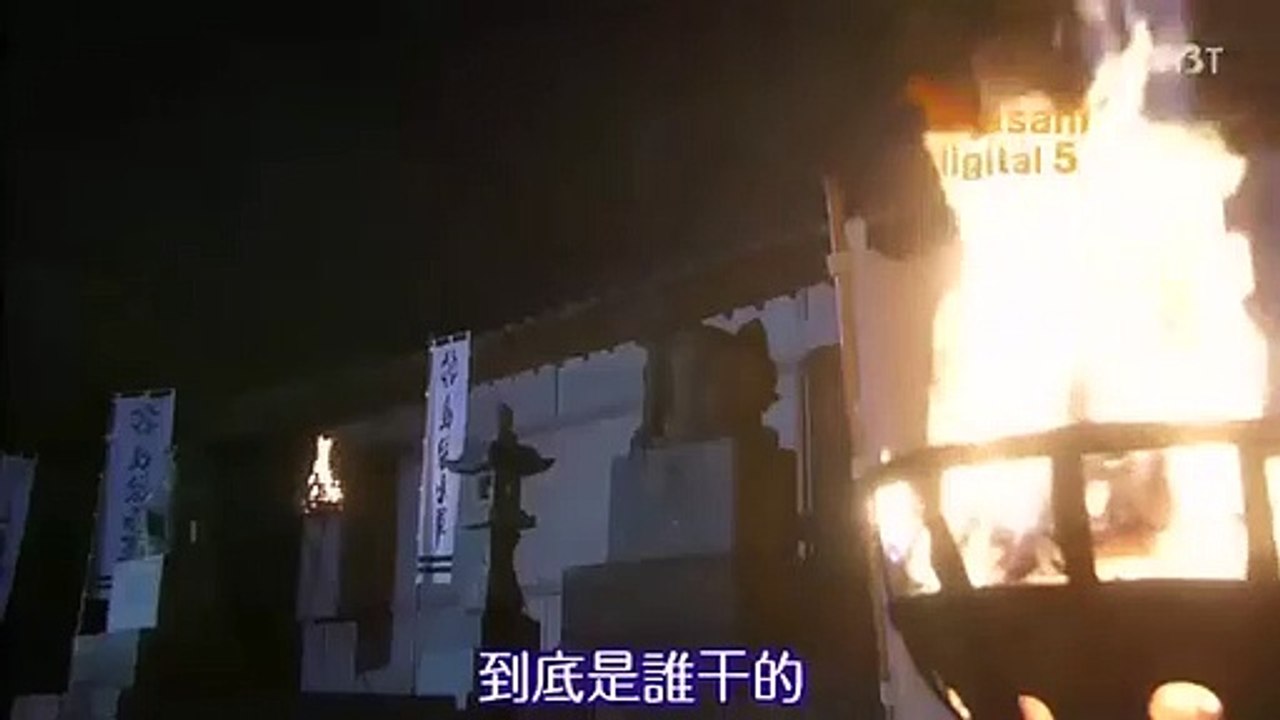 日劇 » 謎10