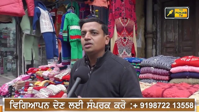 ਸੰਗਰੂਰ ਦਾ ਤਾਜ਼ਾ ਸਰਵੇ Latest Survey of Sangrur | Judge Singh Chahal | Public Opinion | The Punjab TV