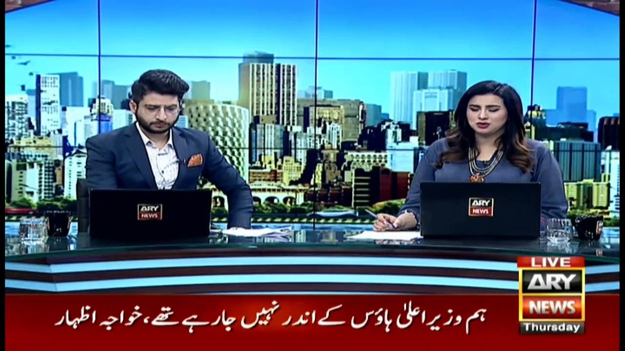 Bakhabar Savera with Ashfaq Satti and Madiha Naqvi | 27th Jan 2022