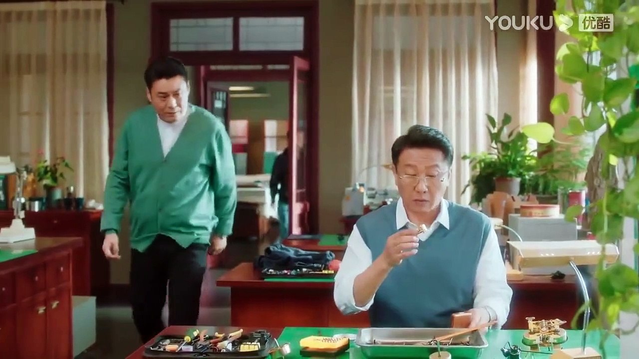 Memory of Encaustic Tile (2022) EP 2 ENG SUB