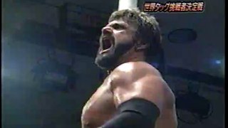 2000.2.12全日本プロレス ノーフィアー（大森高山）×ベイダーウィリアムス　AJPW NO FEAR（Takao Omori ＆ Yoshihiro Takayama）× Vader ＆ Steve Williams