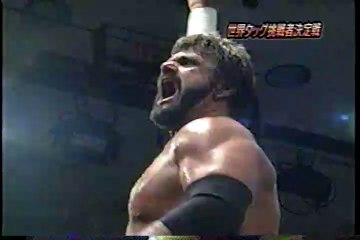 2000.2.12全日本プロレス ノーフィアー（大森高山）×ベイダーウィリアムス　AJPW NO FEAR（Takao Omori ＆ Yoshihiro Takayama）× Vader ＆ Steve Williams