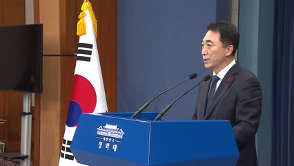 문 대통령, 설 연휴 귀성 계획 취소...오미크론 대응 집중 / YTN