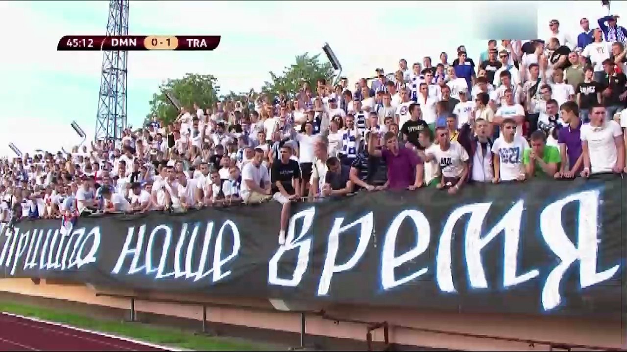 FK Dinamo Minsk 0-1 Trabzonspor 01.08.2013 - 2013-2014 European League 3rd Qualifying Round 1st Leg (Ver. 2)