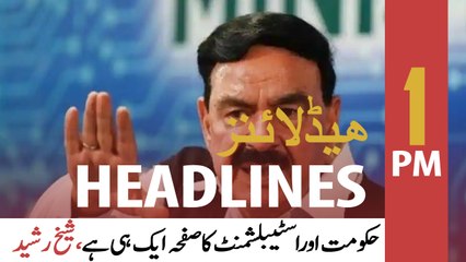 ARY News | Headlines | 1 PM | 27th January 2022