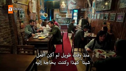 Download Video: مسلسل اخوتي مترجم الحلقة 36 السادسة والثلاثون