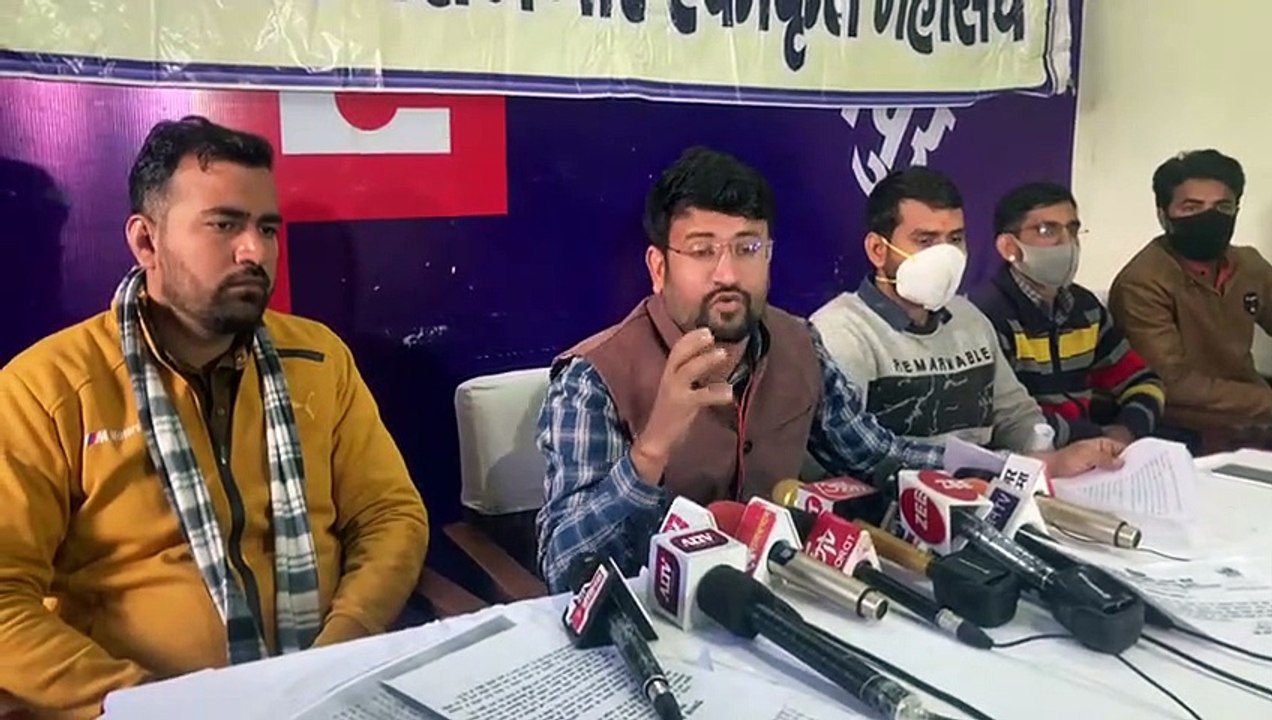 रीट सहित विभिन्न भर्ती परीक्षाओं की सीबीआई जांच की मांग