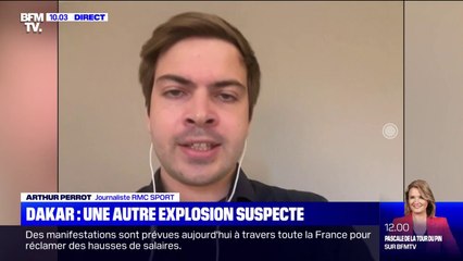 Dakar: une autre explosion suspecte dans la nuit du 31 décembre