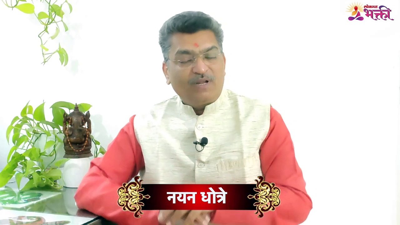 nayan dhotre video 1 new