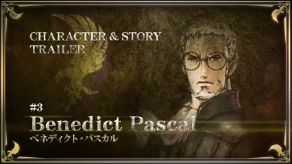 Triangle Strategy - Présentation de Benedict