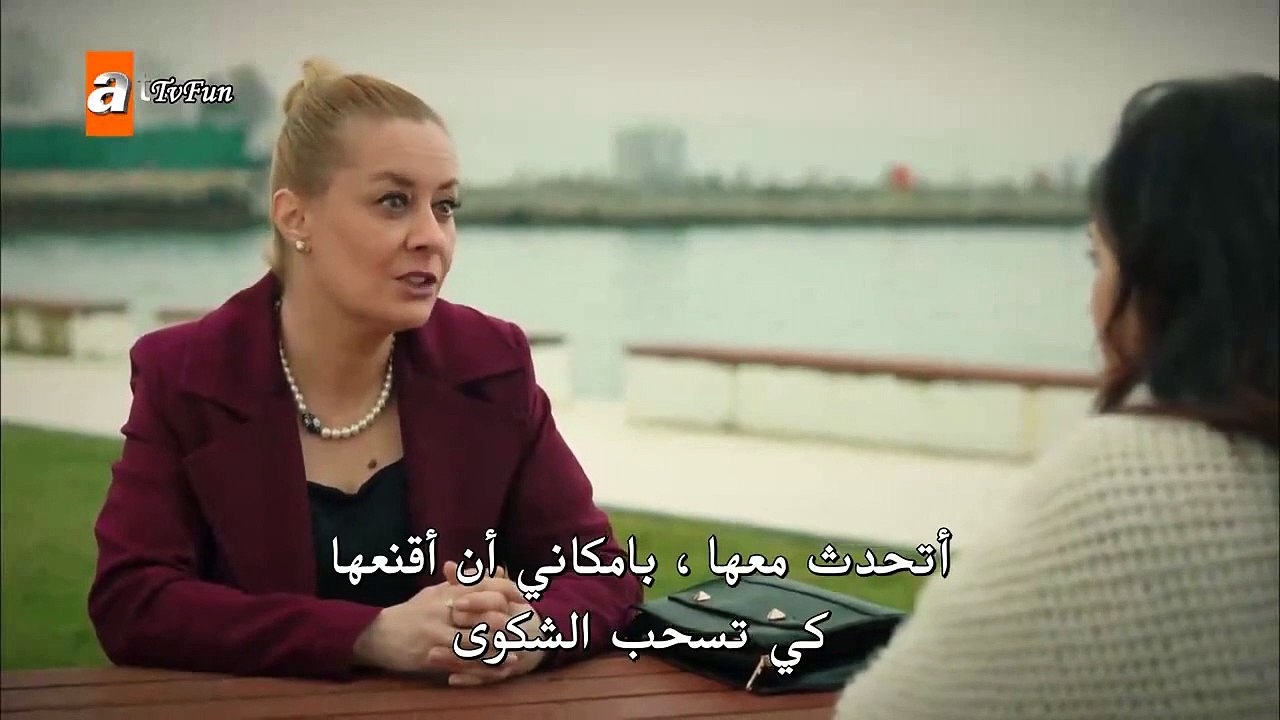 مسلسل اخوتي مترجم الحلقة 36 السادسة والثلاثون