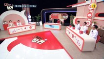 몸매관리 끝판왕! 최완정! 그녀만의 건강관리 비법은?_건강한 참견 4회 예고 TV CHOSUN 220128 방송