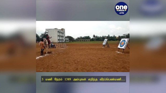 காஞ்சிபுரம்: 3 மணி நேரம் 1389 அம்புகள் எறிந்த வீரப்பெண்மணி… குதிரை மீது அமர்ந்து உலக சாதனை!