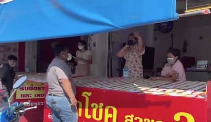 เรื่องพลบค่ำ ช่วงที่ 3 วันพฤหัสบดีที่ 27 มกราคม 2565