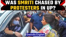 Smriti Irani chased by UP voters? Fact check | UP election 2022 | Oneindia News