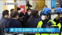 ‘86 그룹’ 용퇴에 시큰둥…내분만 부른 민주당 쇄신론