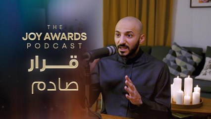 اتخذ أصعب قرار في حياته.. تخلى عن الطب لأجل الفن وكل من حوله صدم بجرأته .. حلم عبدالعزيز المعنّى.