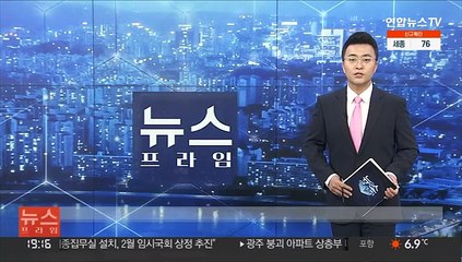 조국 "가족 시련은 저희가 감당…대선 집중해달라"