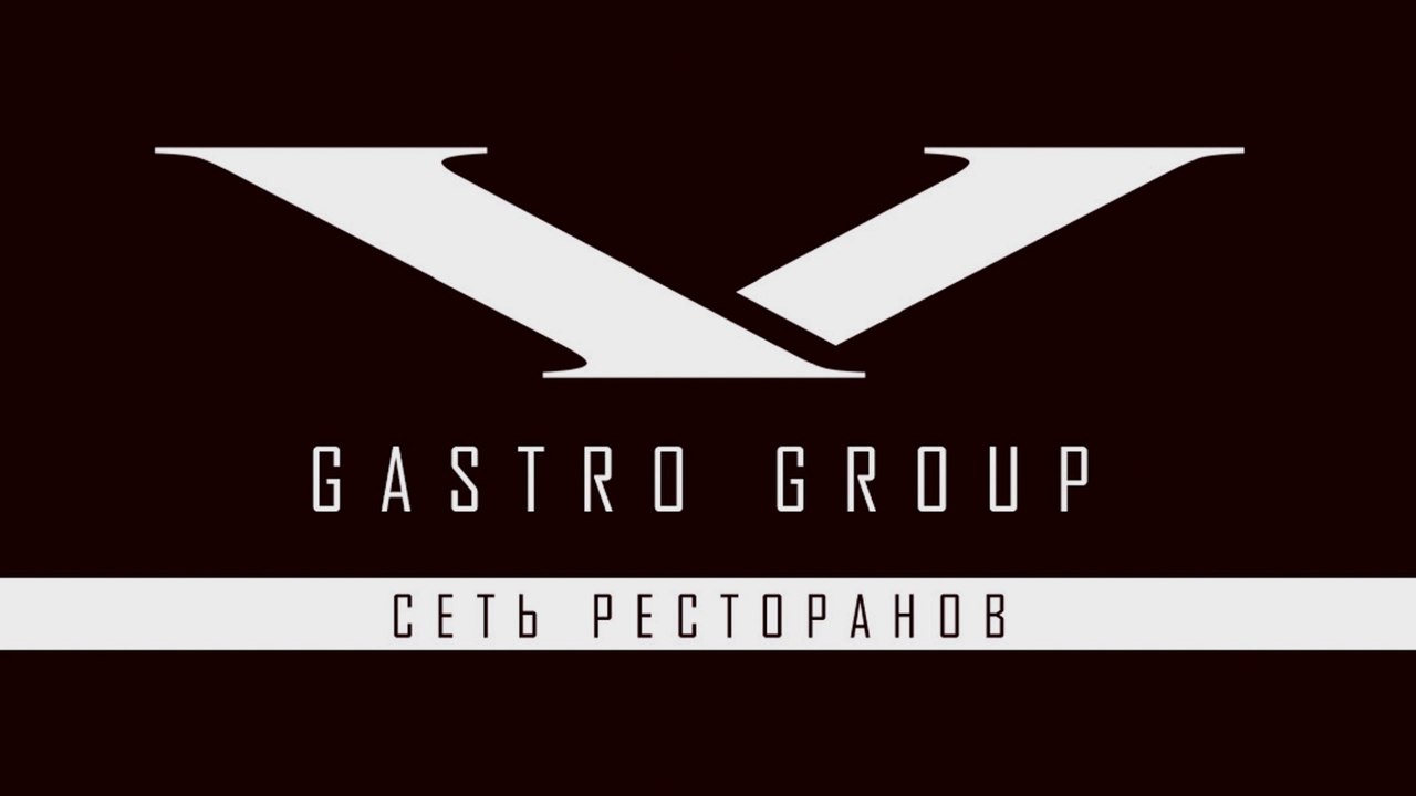 Ресторан "Феличе". Пицца.