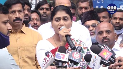 Ys Sharmila : ఇంటికొక్క ఉద్యోగం అన్నారు ..ఇప్పుడేమయ్యాయి పాలకుల మాటలు ? | Oneindia Telugu
