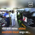 Mumbai Based Auto Driver Pray For Lata Mangeshkar's Good Health, Dedicated His Earnings To Mangeshkar's Well-Being