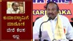 Minister KS Eshwarappa Lashes Out At HD Kumaraswamy | TV5 Kannada