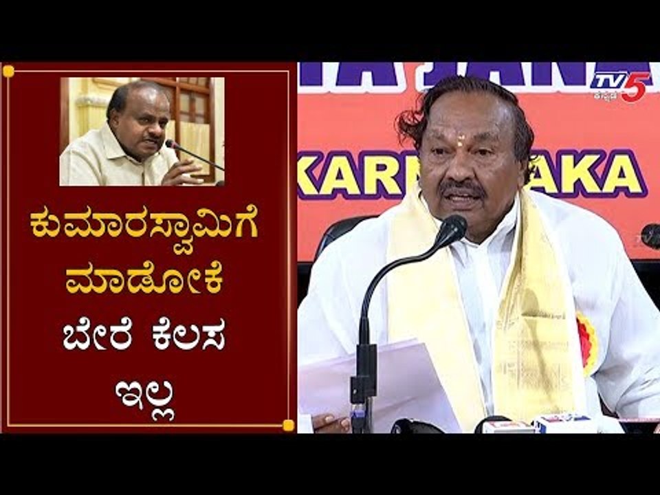 Minister KS Eshwarappa Lashes Out At HD Kumaraswamy | TV5 Kannada