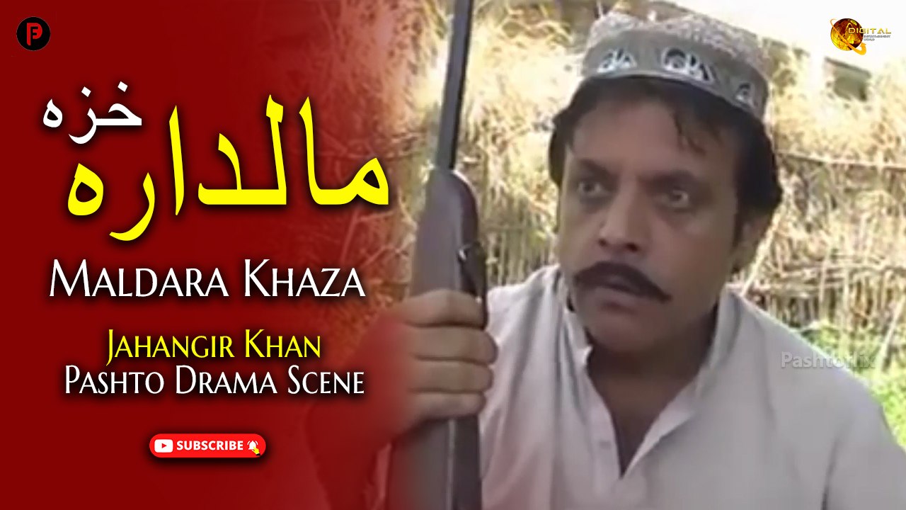 Maldara Khaza | Jahangir Khan Pashto Drama Scene | Spice Media - Lifestyle
