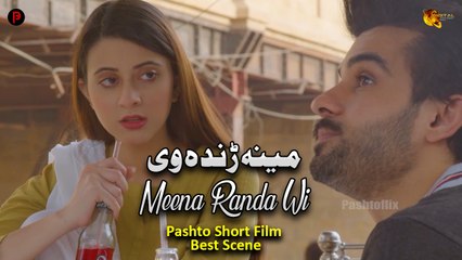Meena Randa Wi | Pashto Short Film Best Scene | Spice Media - Lifestyle