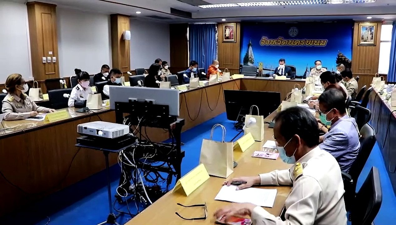 ผวจ.นครพนม ประชุมเตรียมจัดงานนมัสการองค์พระธาตุพนม คุมเข้มตามมาตรการโควิด