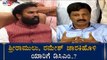 ಶ್ರೀರಾಮುಲು, ರಮೇಶ್​ ಯಾರಿಗೆ ಡಿಸಿಎಂ.?| Sriramulu | Ramesh Jarkiholi | Cabinet Expansion | TV5 Kannada