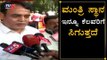 ಮಂತ್ರಿ ಸ್ಥಾನ ಇನ್ನೂ ಕೆಲವರಿಗೆ ಸಿಗುತ್ತದೆ | DCM Ashwath Narayan | TV5 Kannada