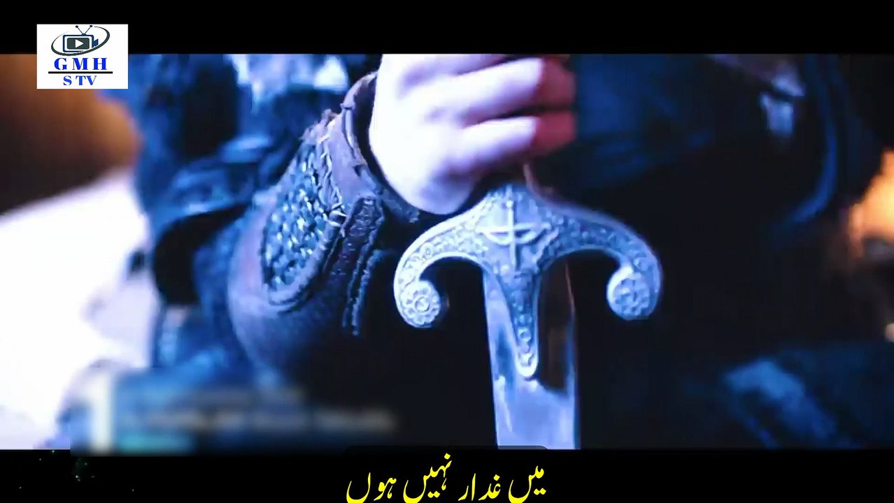 Alparslan Büyük Selçuklu Season 2 Episode 11 Trailer 1 Urdu Subtitle